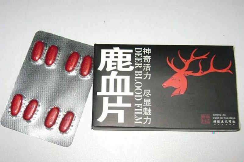 鹿血片的功效与作用